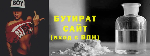 скорость Верхний Тагил